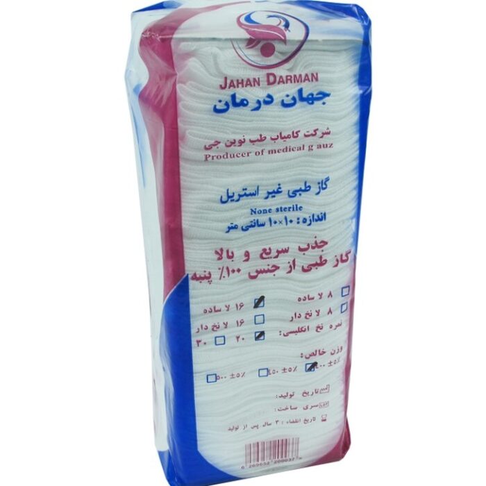 گاز طبی غیر استریل