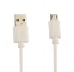 دستگاه بخور سرد ایزی مکس مدل Smart