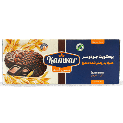 بیسکوییت جو دوسر کامور