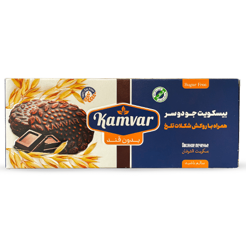 choco-yolaf1 بیسکوییت جو دوسر کامور