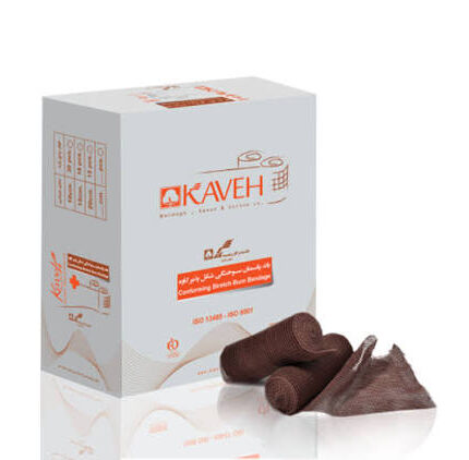 باند سوختگی کاوه